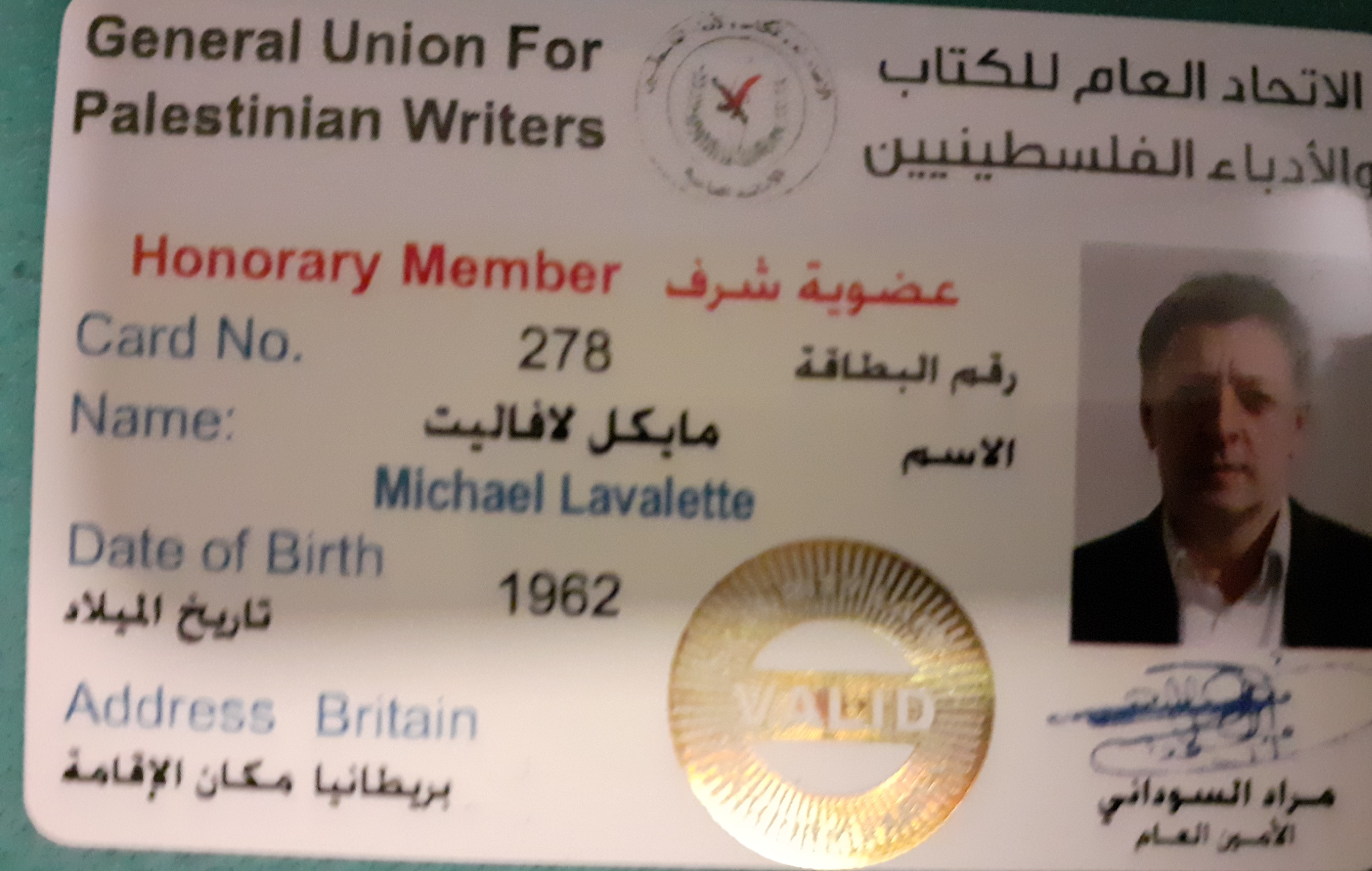 prof lavalette's honorary membership card